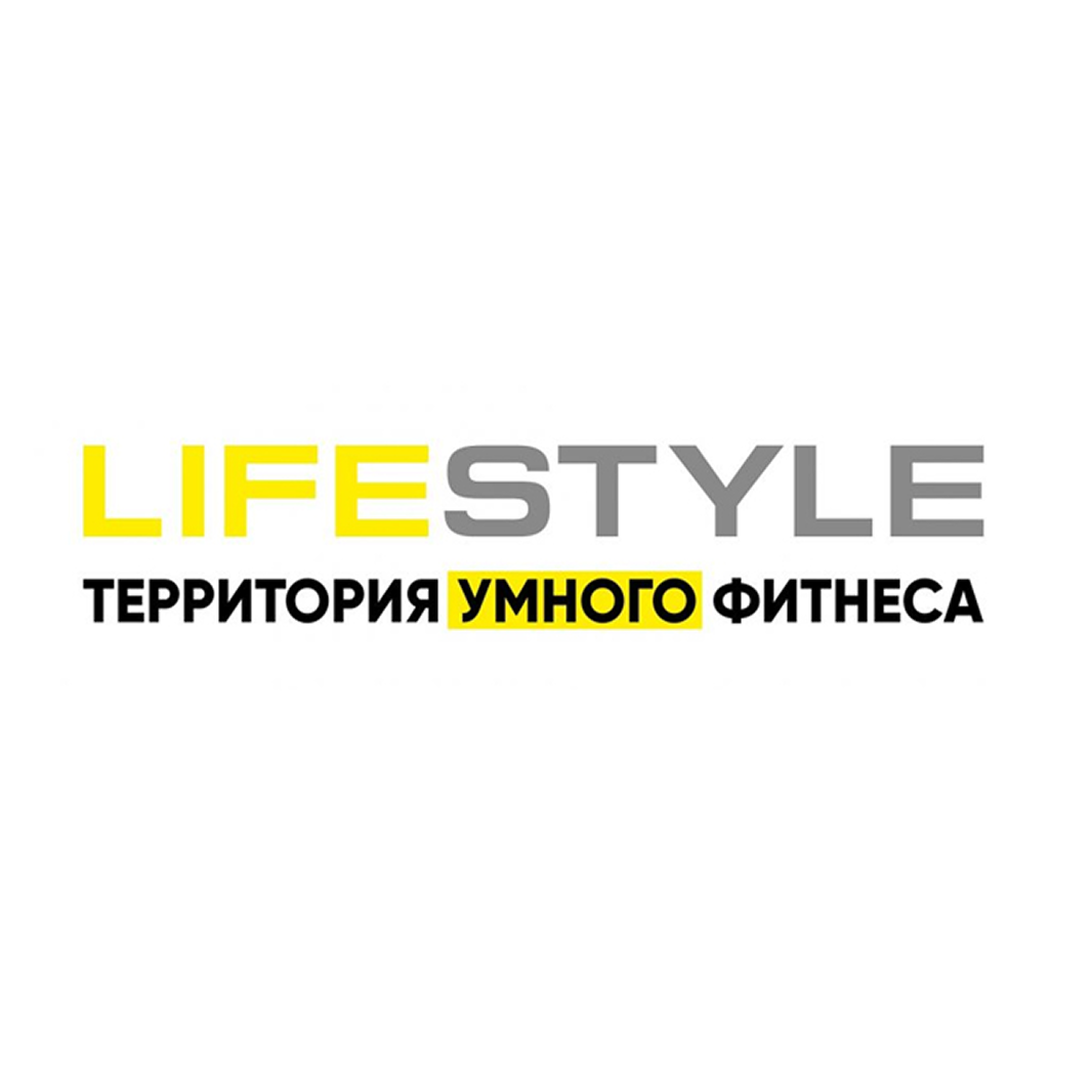Безлимитный абонемент на три месяца со скидкой 40% + два подарка на выбор в фитнес-центре "Lifestyle" на пр-те Машерова